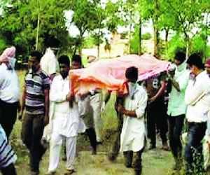doubt on daughter character, brutal murder by father