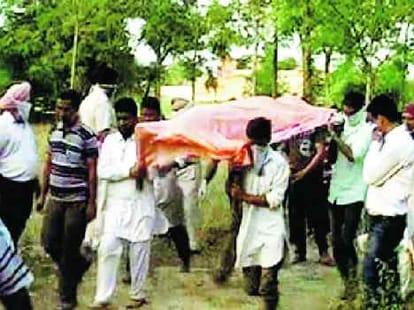 doubt on daughter character, brutal murder by father