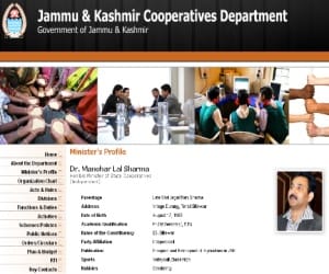 manohar sharma still ministers in mufti govt
