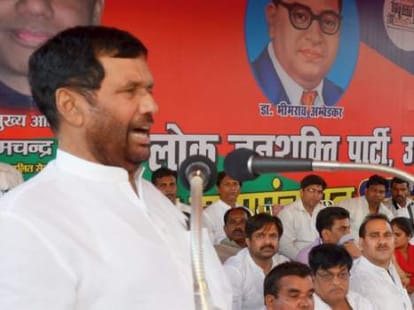 Bihar elections :NDA began to assert trial  before splitting seat