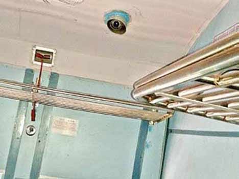 cctv in train shaan e punjab
