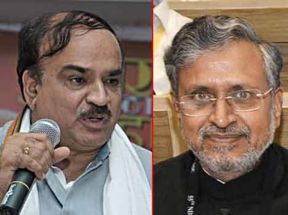 Bihar election 2015 - election equation of bihar 