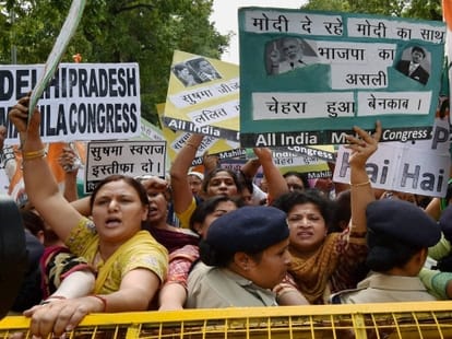 Vasundhara resignation not easy for the BJP leadership's 