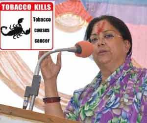 rajasthan govt has cut taxes on tobacco products