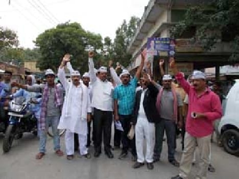 Demanding action against the accused minister
