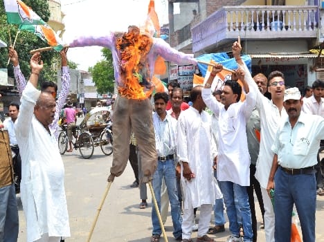 Seva Dal workers The government blew mannequin