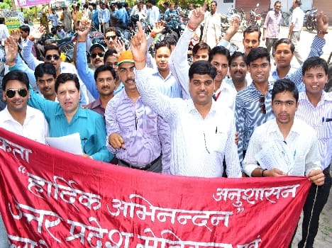 Representatives of medicine bike rallying performance