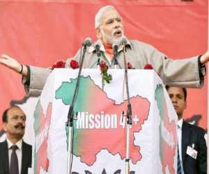 high security arrangement to pm modi for kashmir visit