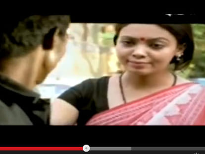 AAP's new TV commercial is in debate