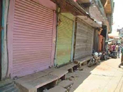 Shops Bandkr minister landed in favor of businessman