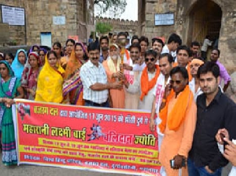 Salute to Jhansi ki Rani