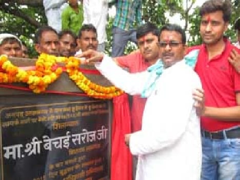 The foundation stone of the bridge over the river legislator Beso