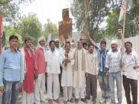 Congress blew effigy of Foreign Affairs