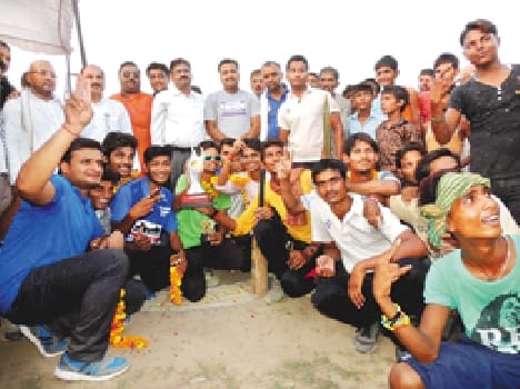 Chitrakoot won Integration Challenge Cup