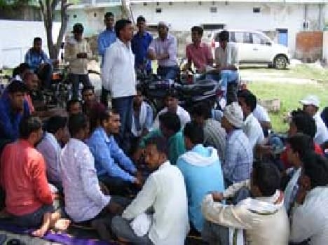BPEd degree full shout against the government