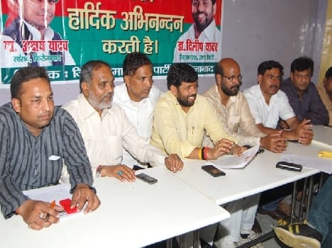 66 villages planned gift Janeshwar Mishra