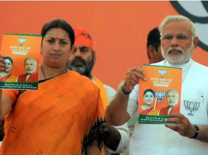 there should be investigation of smriti's degree