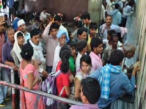 Patients Ptah District Hospital