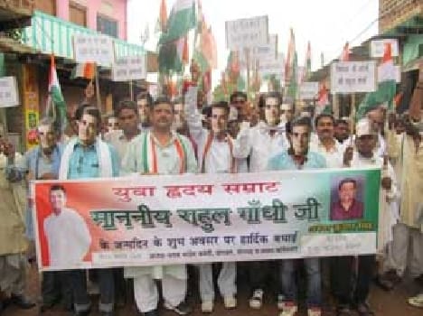 Rahul Gandhi's birthday celebrated
