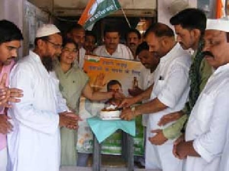 Rahul Gandhi's birthday was celebrated with great pomp