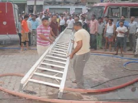 fire in pratapgarh