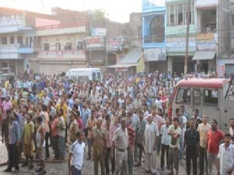 fire in pratapgarh
