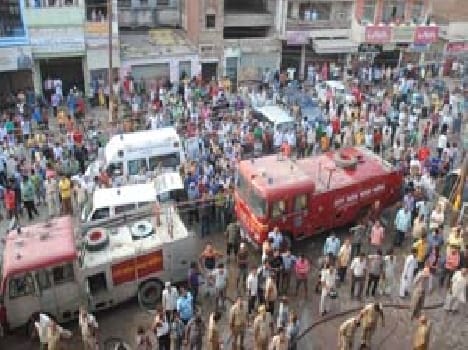 fire in pratapgarh