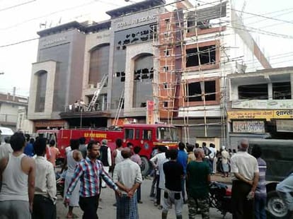 Pratapgarh: Fire in hotel, 13 killed.