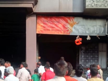 Fire in a hotel in Pratapgarh.