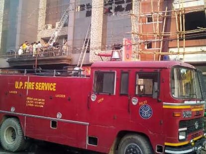 Fire in a hotel in Pratapgarh.