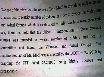 Lalit Modi had benefit to Adani 