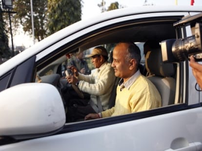 Manish sisodia's car Challan for over speed in delhi 