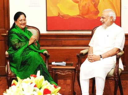 cm vasundhara is safe