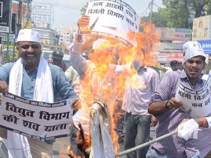 power cut in more than 30 villages due to rat
