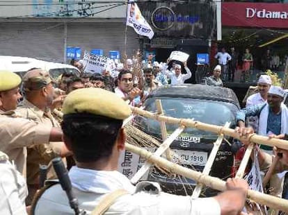 AAP protests against power prices.