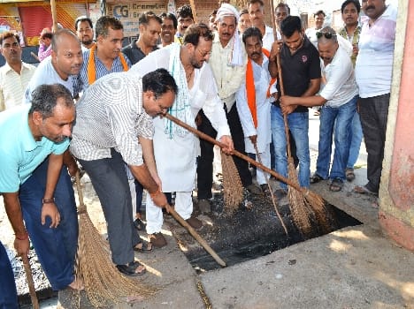 Run by BJP and Sanitation