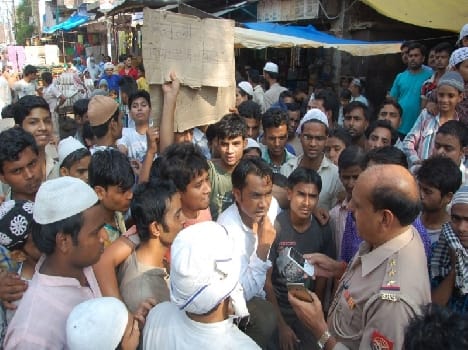 RamaZan : arrangements at the front of the municipal Fail