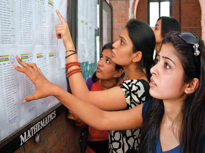 DU Open Learning admission starting from today, Read the whole process.