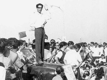 know how congress helps in forming Shiv sena