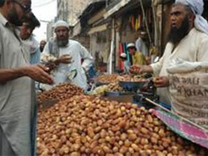ramzan or ramadan