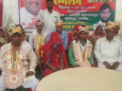 old age marriage in kanpur