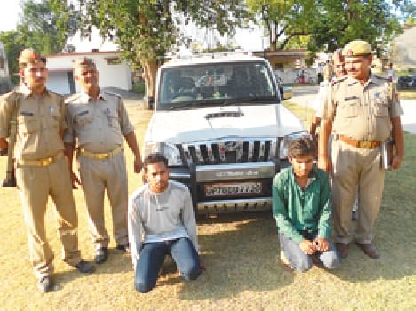 Scorpio Murthykand including the robbers arrested