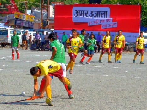 All India Trades Cup hockey