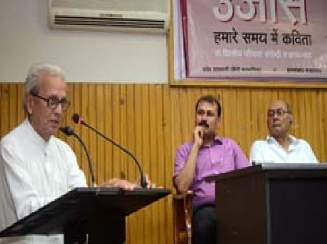 Kedar said , are national concerns literature