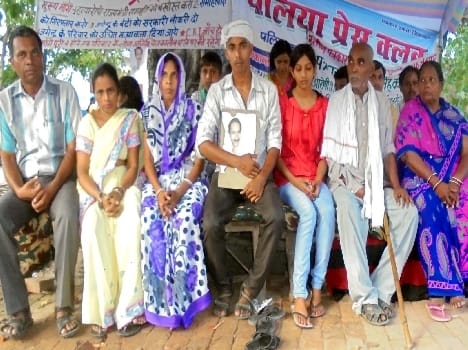 Jagendra Case: The only consoling DIG