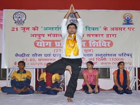yog