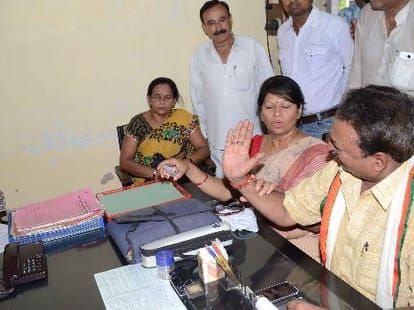 A leader misbehaved to a GM.