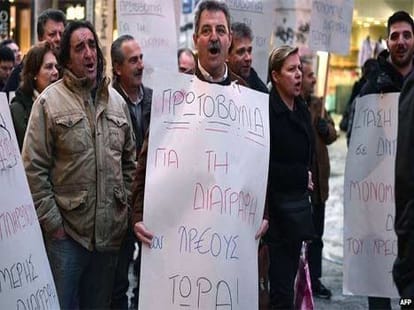 Greece would be the first  Bankruptcy developed country