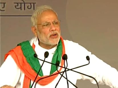 PM modi's radio program 'man ki baat' and celebration in bibipur village