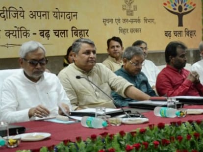 Bihar election key in hand EBC